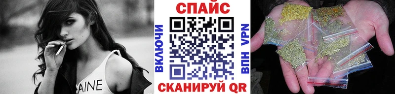 купить наркоту  Лянтор  БУТИРАТ Butirat 