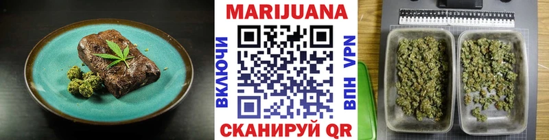 где можно купить   Лянтор  hydra ссылки  Canna-Cookies конопля 