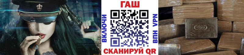 где продают наркотики  Лянтор  ГАШИШ ice o lator 