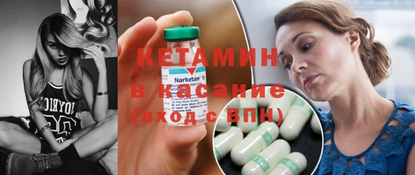 твердый Арсеньев