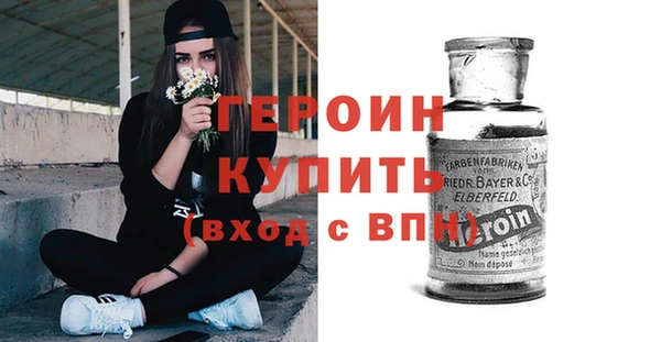 твердый Арсеньев