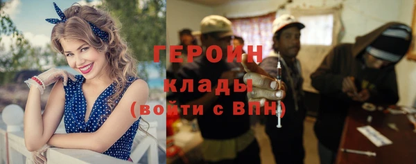 COCAINE Баксан