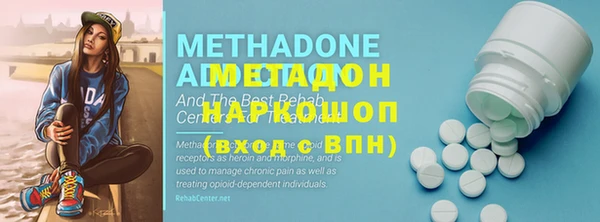 кокаин VHQ Аркадак
