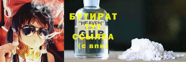 кокаин VHQ Аркадак