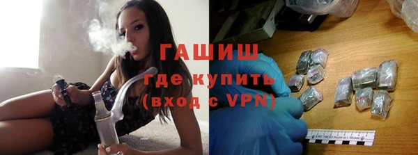 каннабис Новодвинск