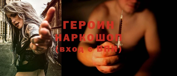 твердый Арсеньев