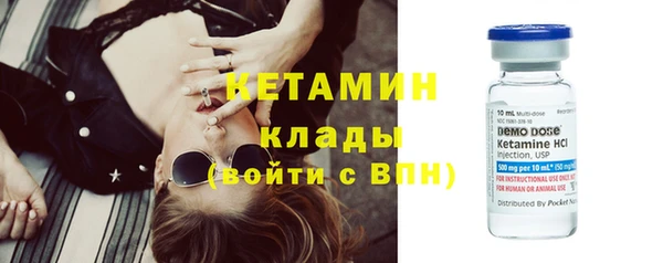 дмт Балахна