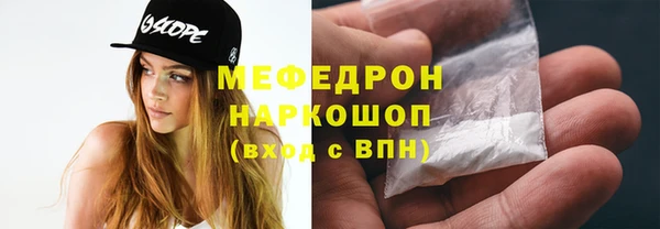 COCAINE Баксан