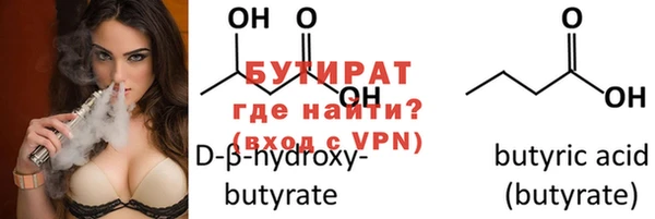кокаин VHQ Аркадак
