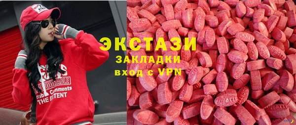 дмт Балахна