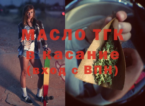 COCAINE Баксан