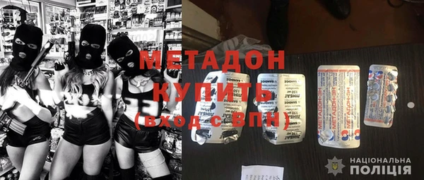 кокаин VHQ Аркадак