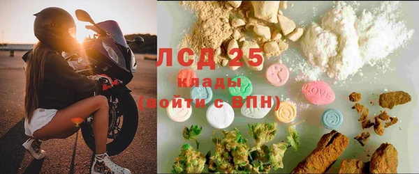 кокаин VHQ Аркадак