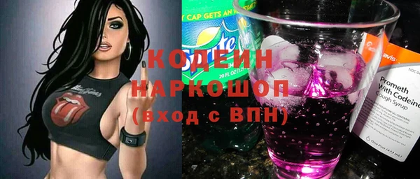 COCAINE Баксан