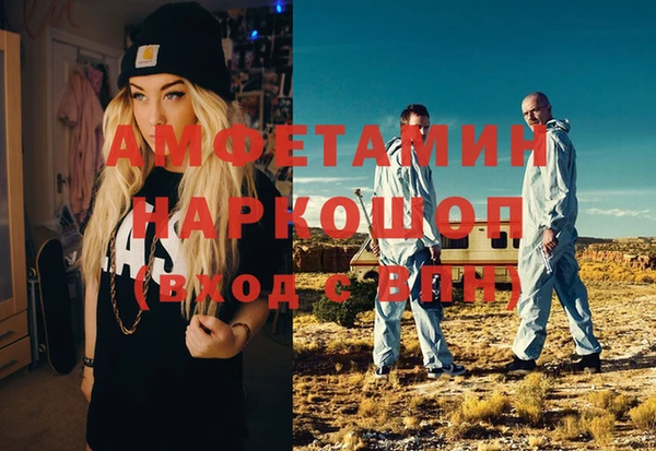 дживик Балабаново