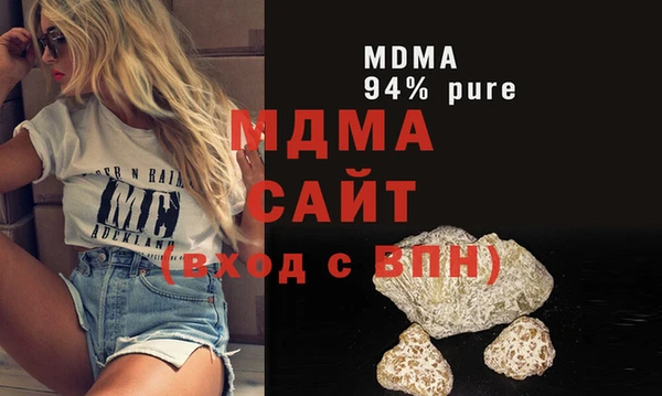 дживик Балабаново
