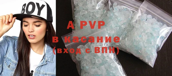 дмт Балахна
