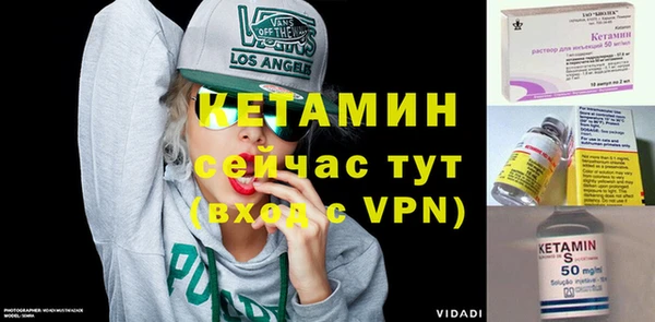 дживик Балабаново