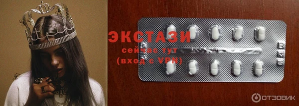 COCAINE Баксан