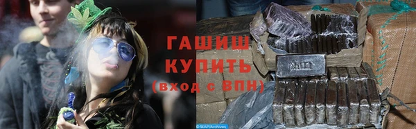 твердый Арсеньев