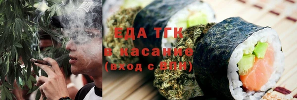 дмт Балахна