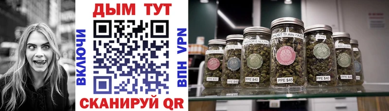 МАРИХУАНА THC 21%  Лянтор 
